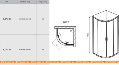 Душевой уголок Ravak Blix BLCP4 90x90 (серебристый/прозрачное) фотография