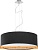 Подвесная люстра Nowodvorski Viviane black 6774 картинка