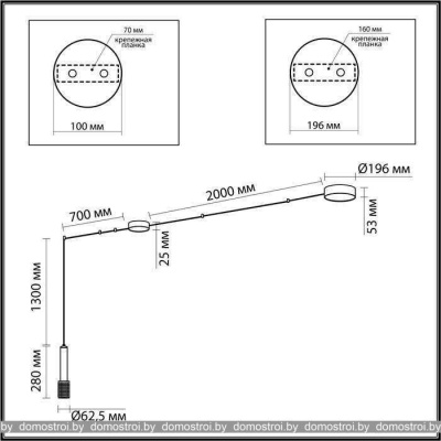 Потолочная люстра Odeon Light Fortu 4253/23CL фотография