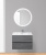 Тумба под умывальник BelBagno Pietra-800-2C-SO-SCM (stucco cemento) фотография Тумба под умывальник BelBagno Pietra-800-2C-SO-SCM (stucco cemento) фотография