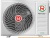 Кондиционер Royal Clima Gloria Inverter Upgrade RCI-GL55HN фотография Кондиционер Royal Clima Gloria Inverter Upgrade RCI-GL55HN фотография
