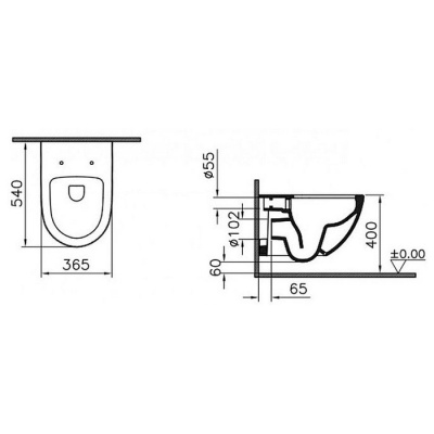 Подвесной унитаз Vitra Sento Rim-ex 49.5 см 7747B003-6115 с сиденьем микролифт фотография