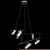 Подвесная люстра Maytoni Rami MOD128PL-06WB фотография Подвесная люстра Maytoni Rami MOD128PL-06WB фотография