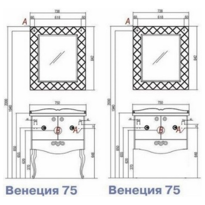 Зеркало Акватон Венеция 75 черное фотография