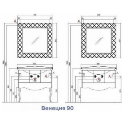 Тумба под умывальник Акватон Венеция 90 белая фотография