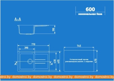 Кухонная мойка Ulgran U-507 (графитовый) фотография