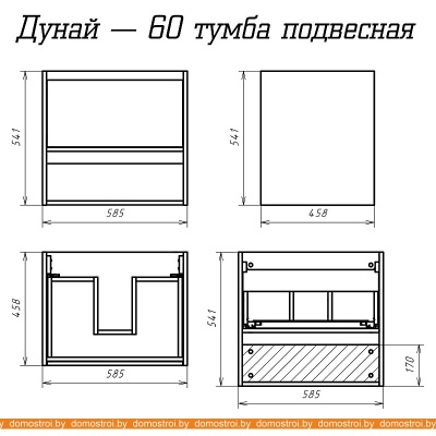 Тумба под умывальник Misty Дунай 60 (дуб белый подв.) П-Ду01060-31541Я фотография