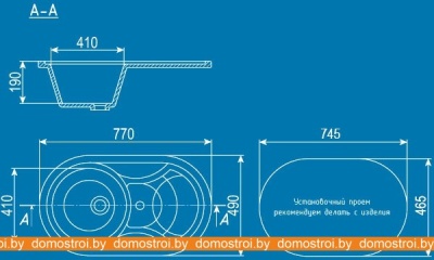 Кухонная мойка Ulgran U-110 (темно-серый) фотография
