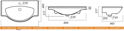 Умывальник Sanita Luxe Classic 90 CLS90SLWB01 фотография