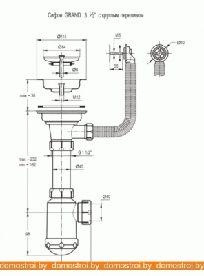Кухонная мойка Granula 7803 (эспрессо) фотография