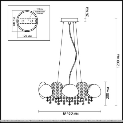 Светильник Odeon Light Ulla 4636/4 фотография