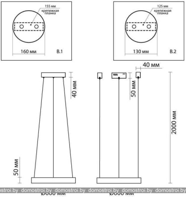 Подвесная люстра Odeon Light Brizzi 4244/35L фотография