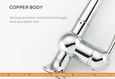 Смеситель Gappo G4398-13 фотография