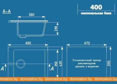 Кухонная мойка Ulgran U-404 (графитовый) фотография