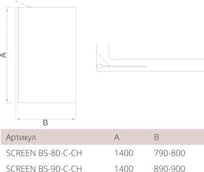 Шторка на ванну GoodDoor SCREEN BS-90-C-В 90x140 фотография