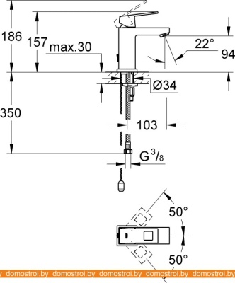 Смеситель Grohe Eurocube 23132000 фотография