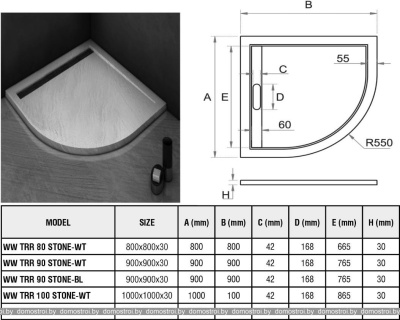 Душевой поддон WeltWasser TRR 90 Stone-WT 90x90 фотография