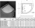 Душевой поддон WeltWasser TRR 90 Stone-WT 90x90 фотография