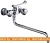 Смеситель FRAP H26 F2626-7128S картинка