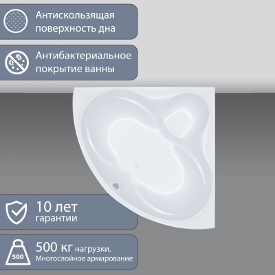 Акриловая ванна Triton Сабина 160x160 фотография