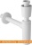 Сифон с переливом Geberit Uniflex 151.034.11.1 фотография Сифон с переливом Geberit Uniflex 151.034.11.1 фотография