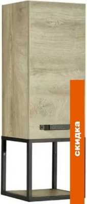 Полка Акватон Фабрик 34 1A242703LTDU0 (дуб эндгрейн) фотография
