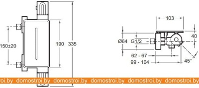 Смеситель Jacob Delafon Metro E21768-CP фотография