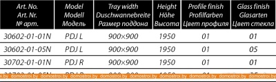 Душевой уголок Radaway Almatea PDJ 90 L (30602-01-01N) фотография