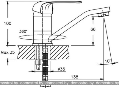 Смеситель Mixxus Hansberg 004-15 CM MX0030 фотография