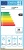 Вытяжка Faber Heaven Glass 2.0 WH Flat A120 фотография Вытяжка Faber Heaven Glass 2.0 WH Flat A120 фотография