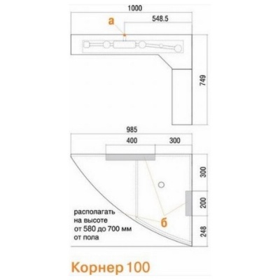 Зеркало Акватон Корнер L/R угловое фотография