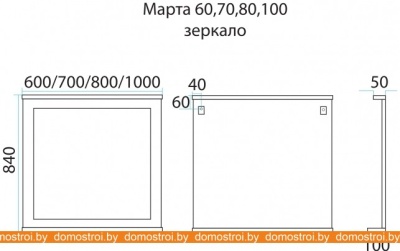 Зеркало Misty Марта 100 (темный бетон) фотография