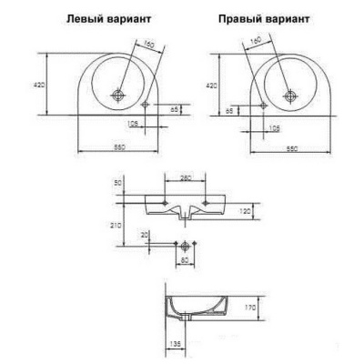 Умывальник Cersanit Nano 55 фотография
