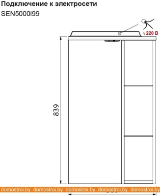Шкаф с зеркалом IDDIS Sena SEN5000i99 фотография