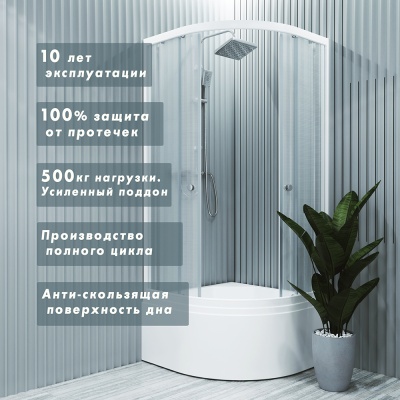 Душевой уголок Triton Вирго 1 90x90 фотография